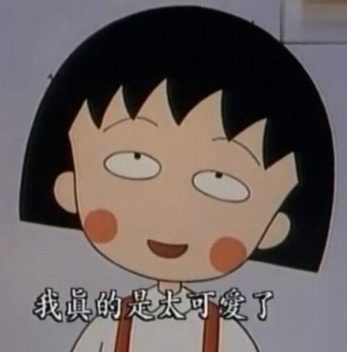 木木李